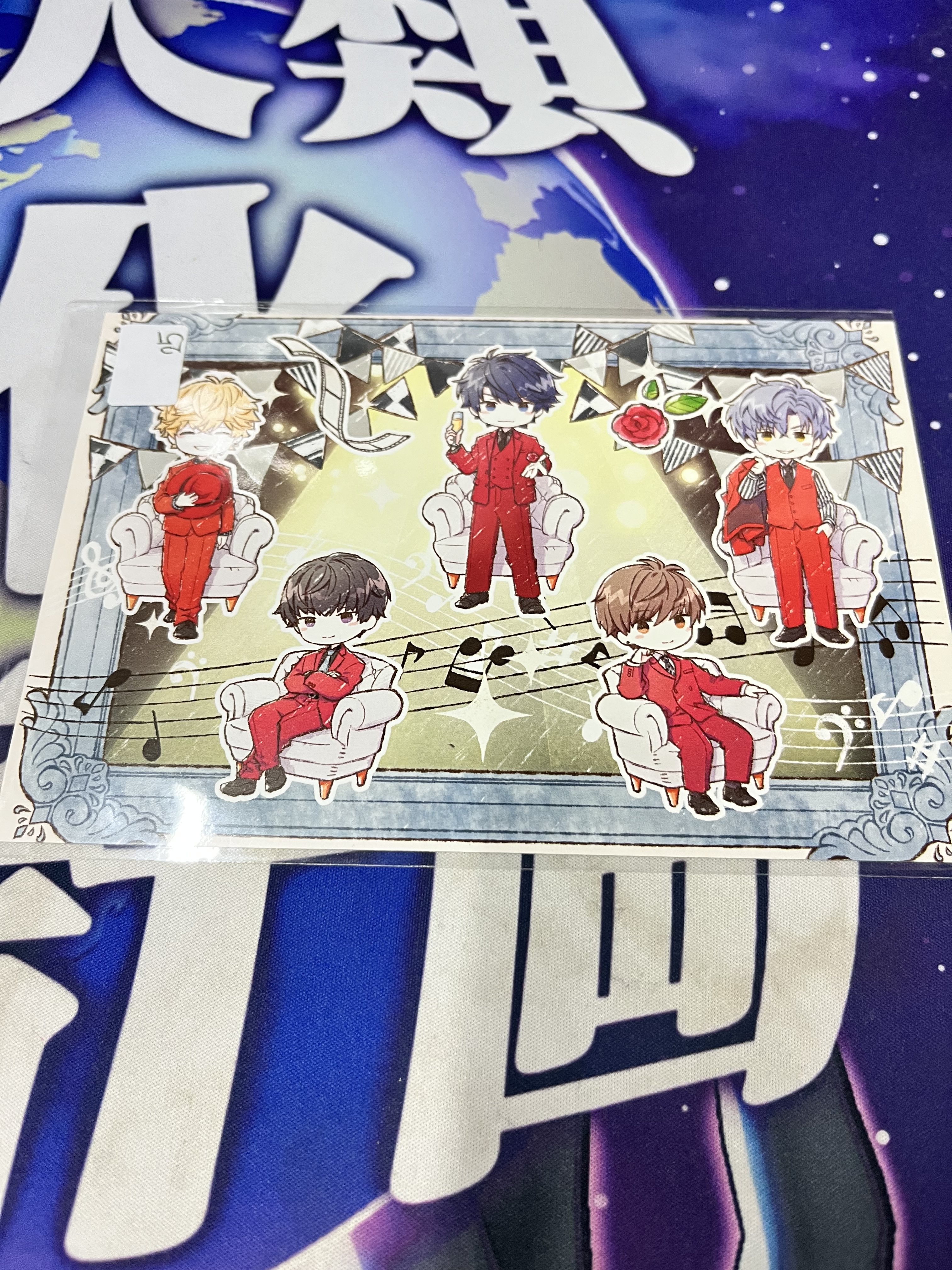 戀與製作人 明信片 #321