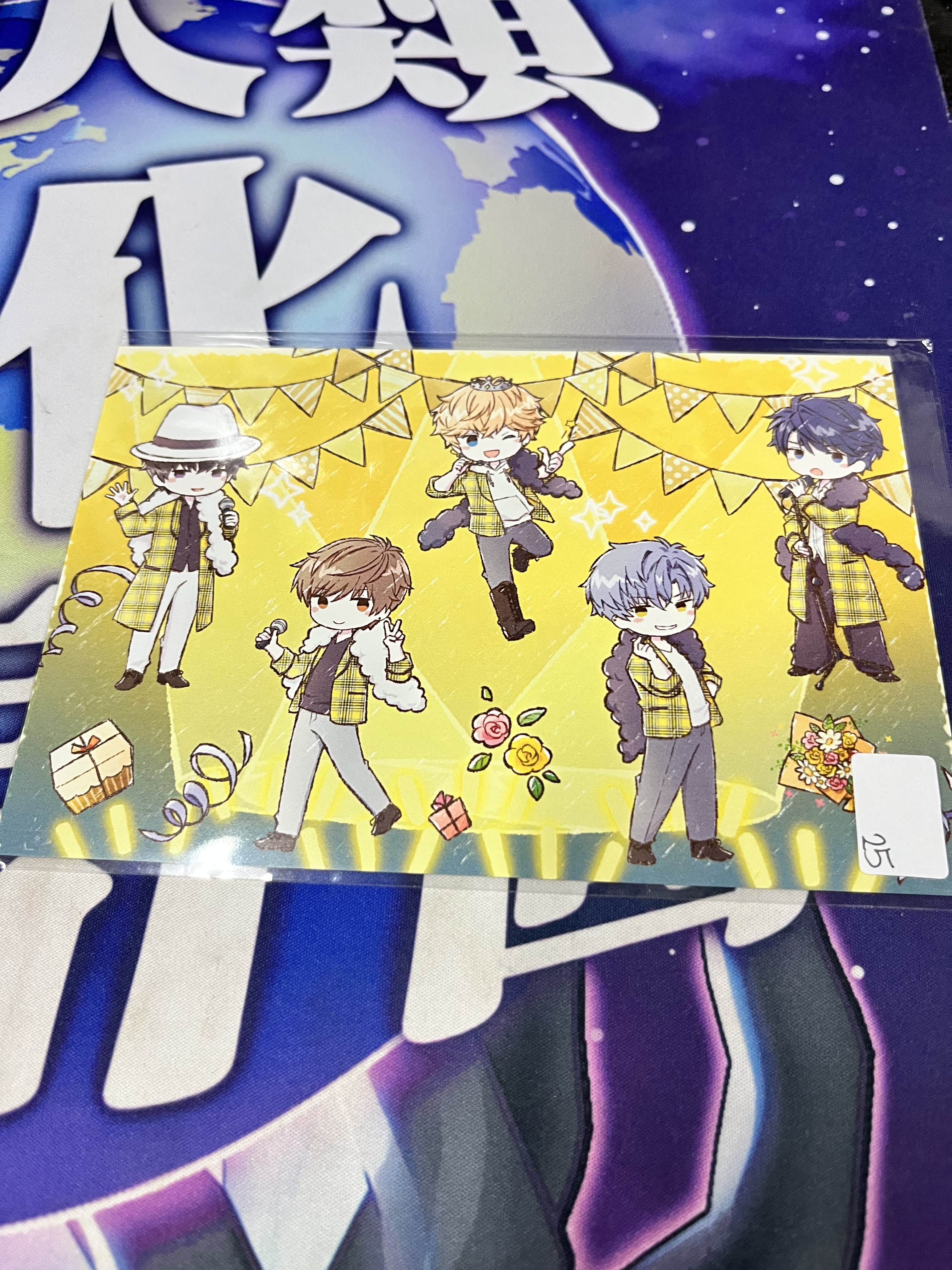 戀與製作人 明信片 #321