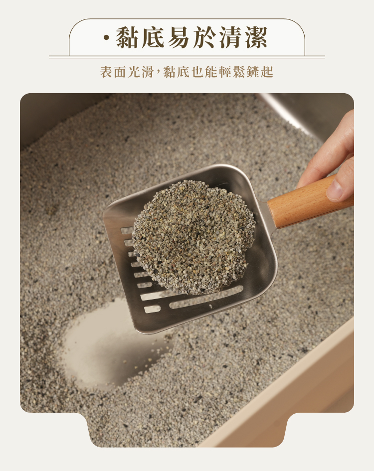 Hururu wasai不帶砂防黏底不銹鋼貓砂盆,不鏽鋼無空隙不易吸附尿味,保持砂盆乾淨衛生