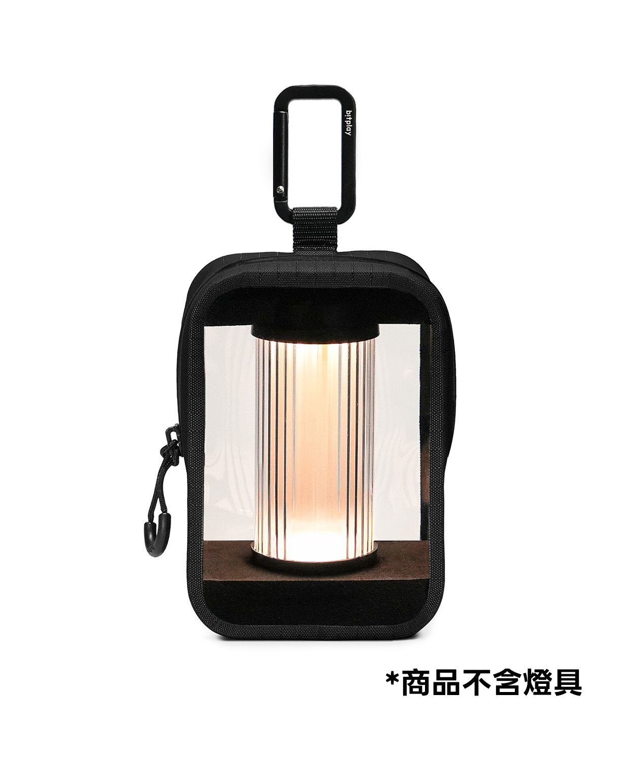 bitplay｜AquaSeal 全防水收納燈具包【bitplay官方授權經銷】