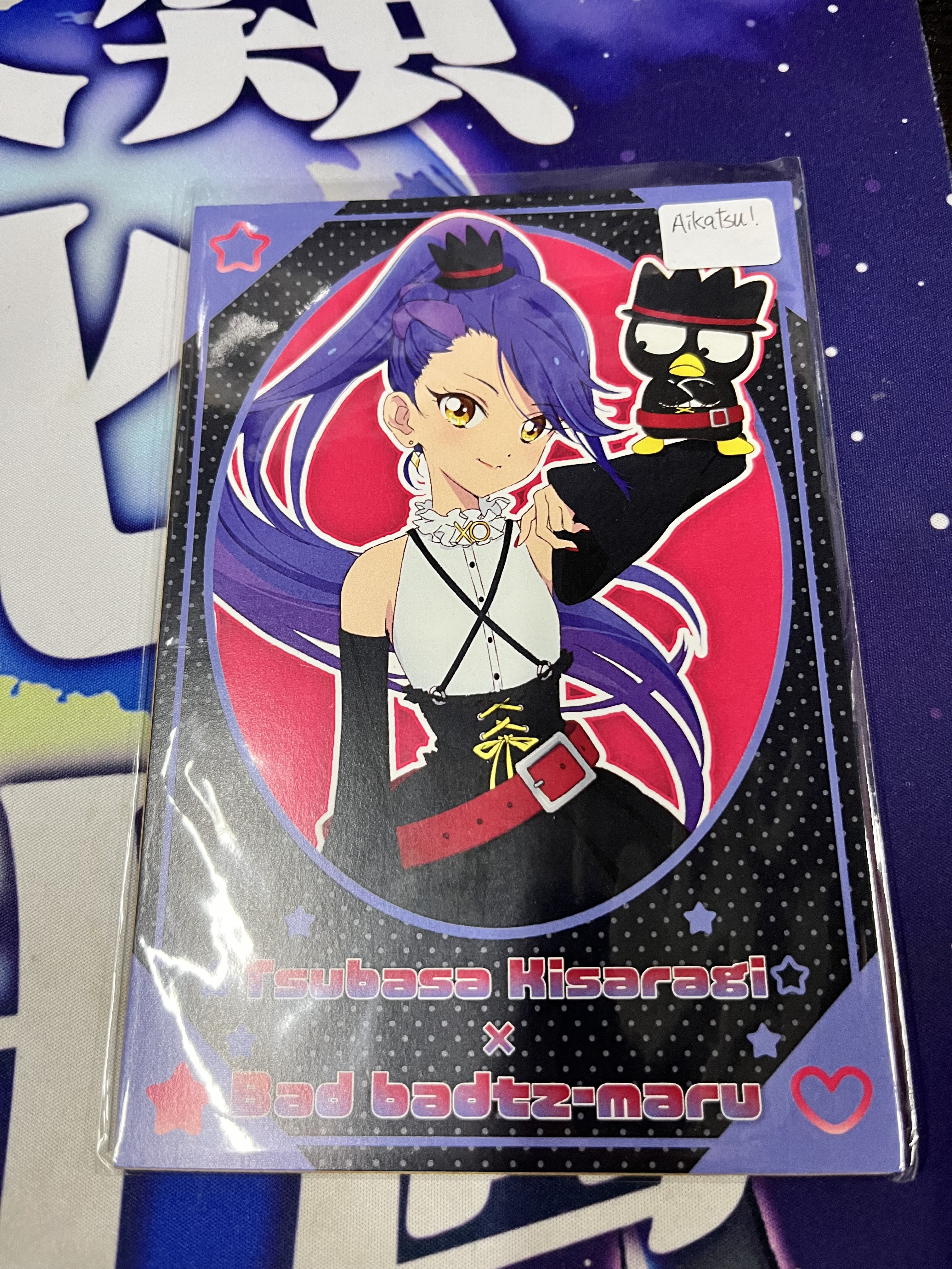 偶像學園 如月翼 明信片 #321