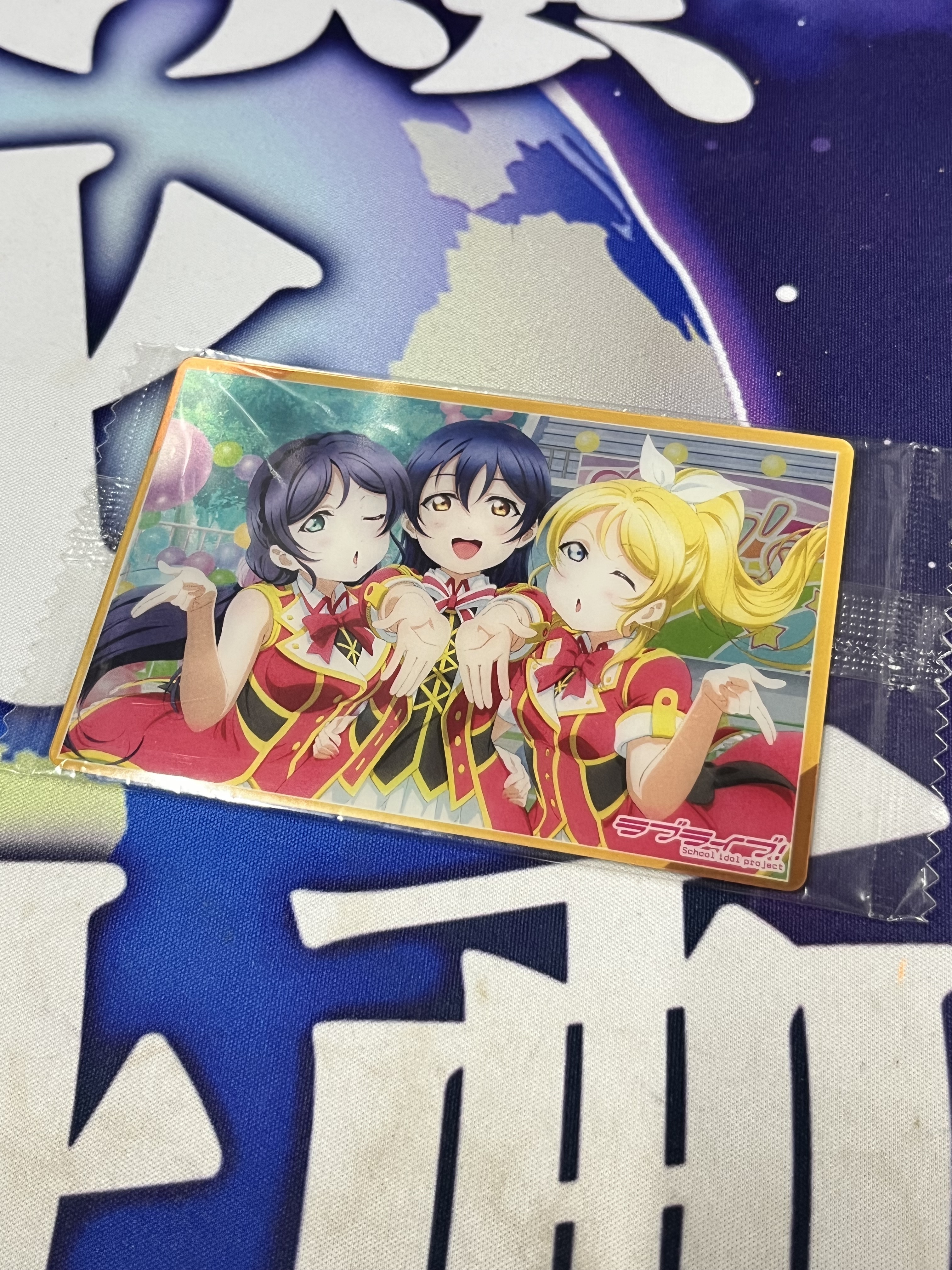 LOVELIVE! 小卡 #321