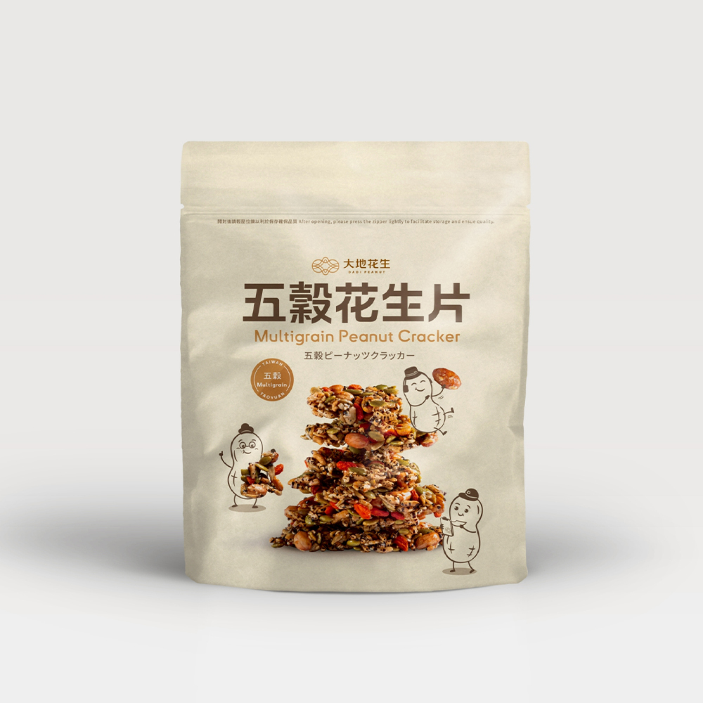 大地花生五穀花生片 200g 包裝與多種穀物種籽