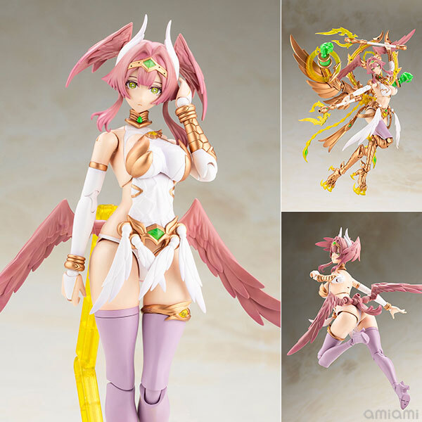 預訂3月  Kotobukiya Arcanadea Aruaril Plastic Model Pre-order