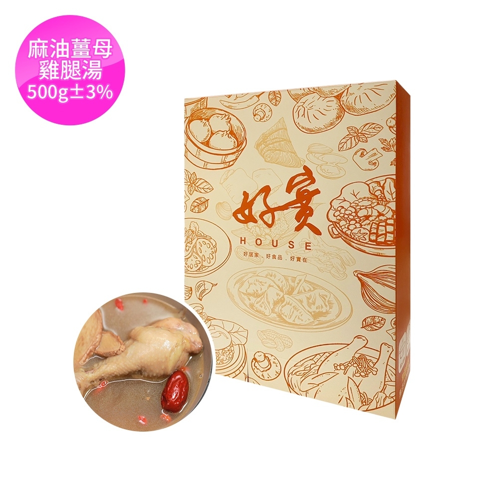 好實好居家 麻油薑母雞腿湯500g