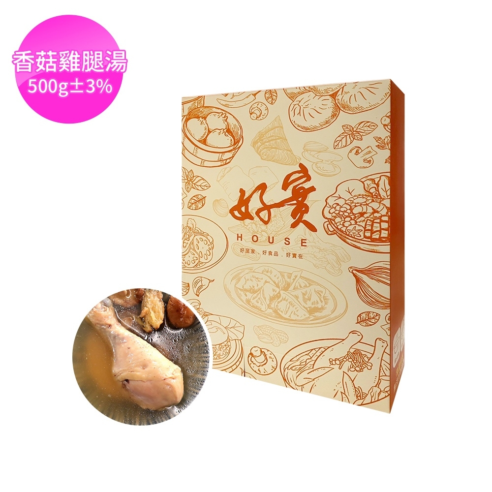 好實好居家 香菇雞腿湯500g