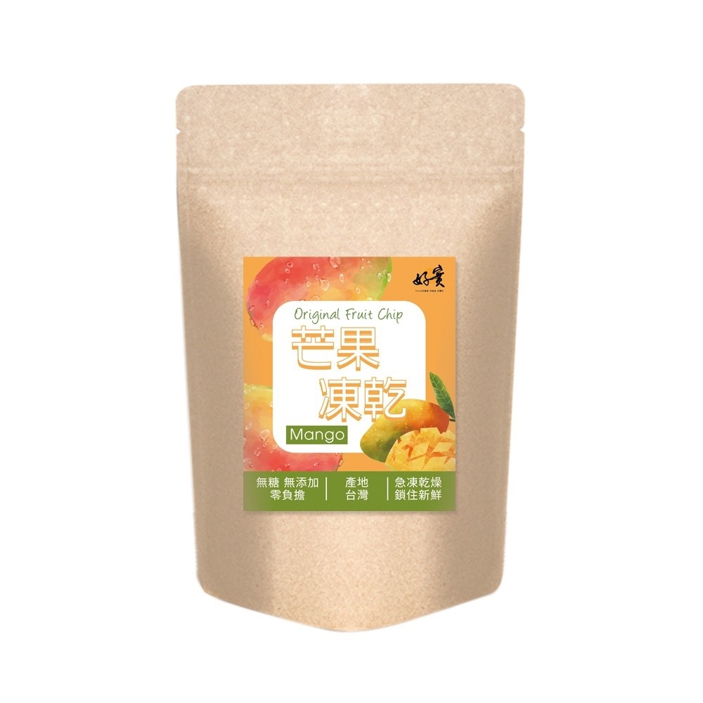 好實好居家 芒果凍乾