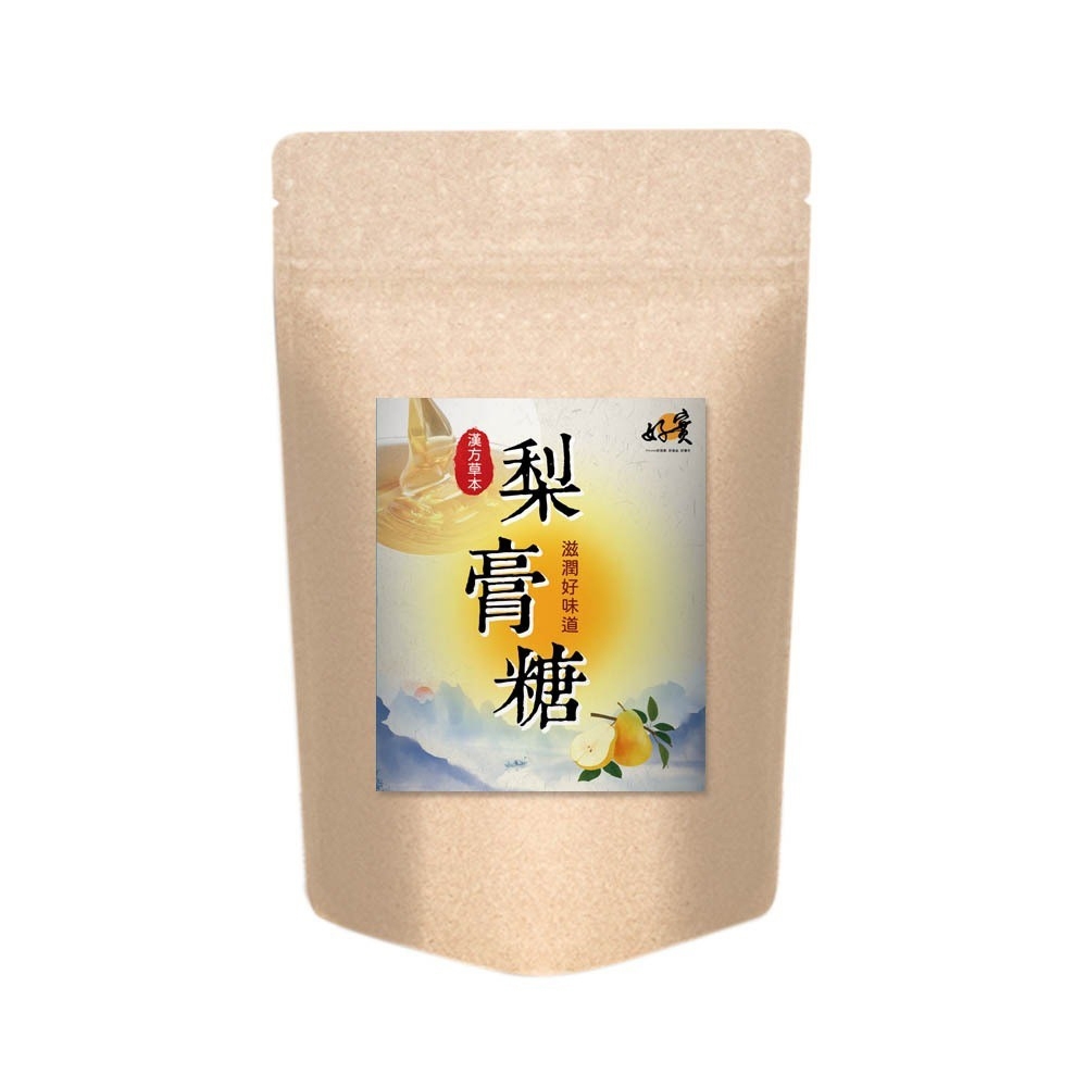 好實好居家 古法漢方枇杷梨膏糖