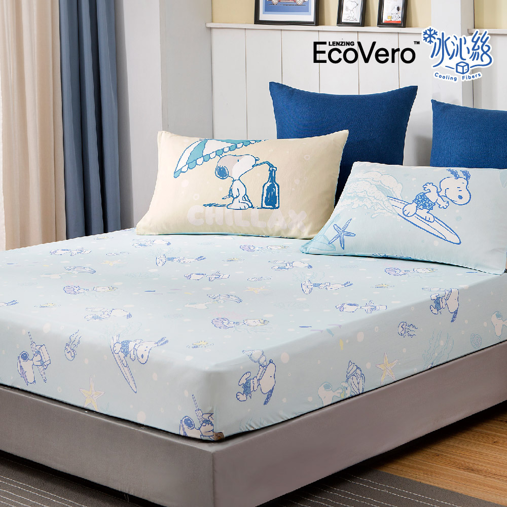 SNOOPY床包組 | 冰沁絲 | SN509 夏日蹦蹦