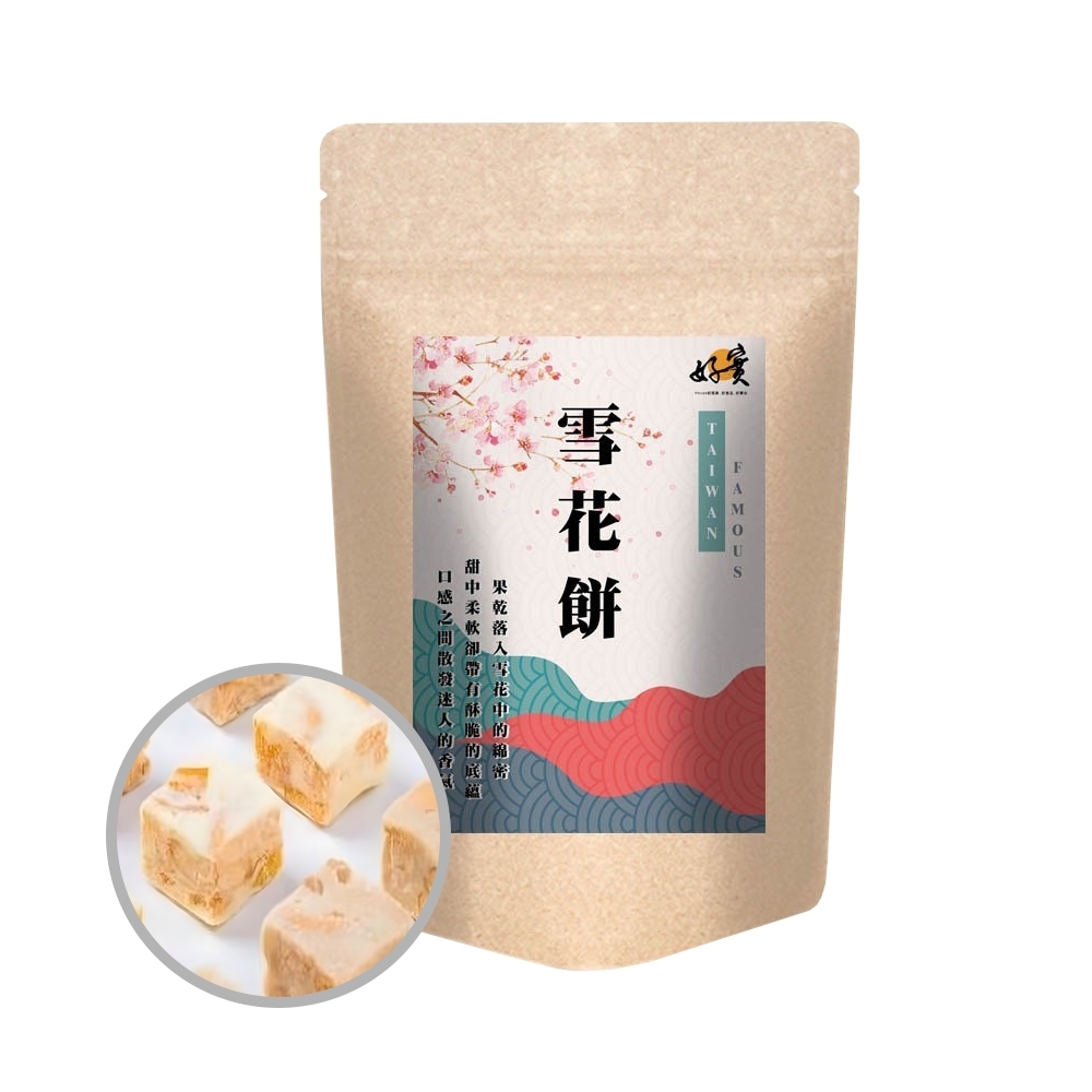 好實好居家 雪花酥鳳梨140g