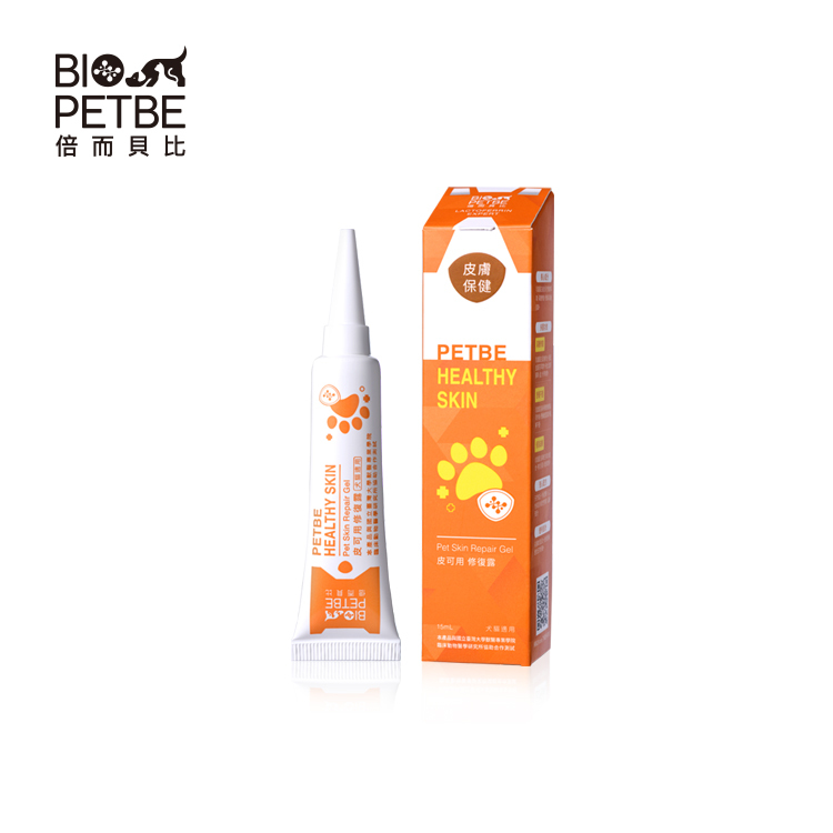 倍而貝比 - 皮可用 修復露