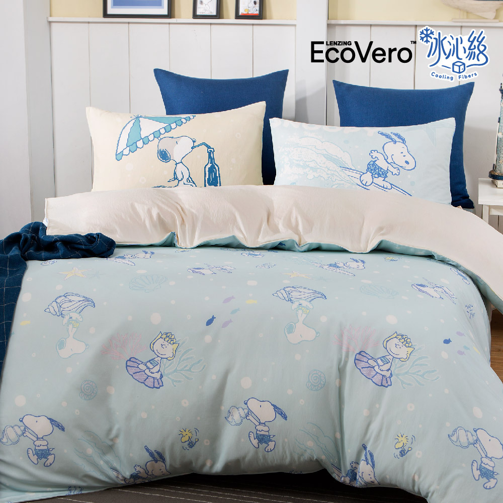 SNOOPY床包兩用被組 | 冰沁絲 | SN509 夏日蹦蹦