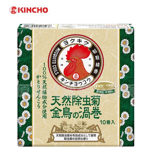 【樂森藥局】日本金鳥KINCHO 天然除虫菊渦卷蚊香(金鳥蚊香)