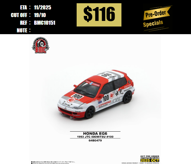 PO-$116 * BM CREATIONS * 1:64 HONDA EG6 - 出光 #100 JTCC1993 (RHD)  [OD15/10]
