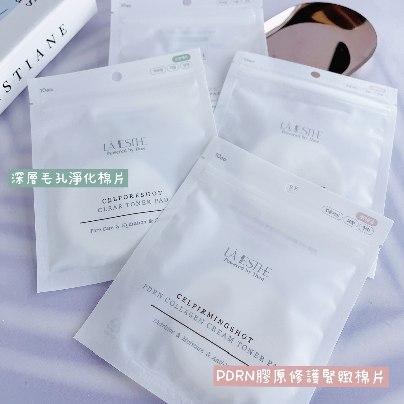 韓國 IHEE x LA ESTHE 棉片組 一包10入 / 每片 25ml (共2款)
