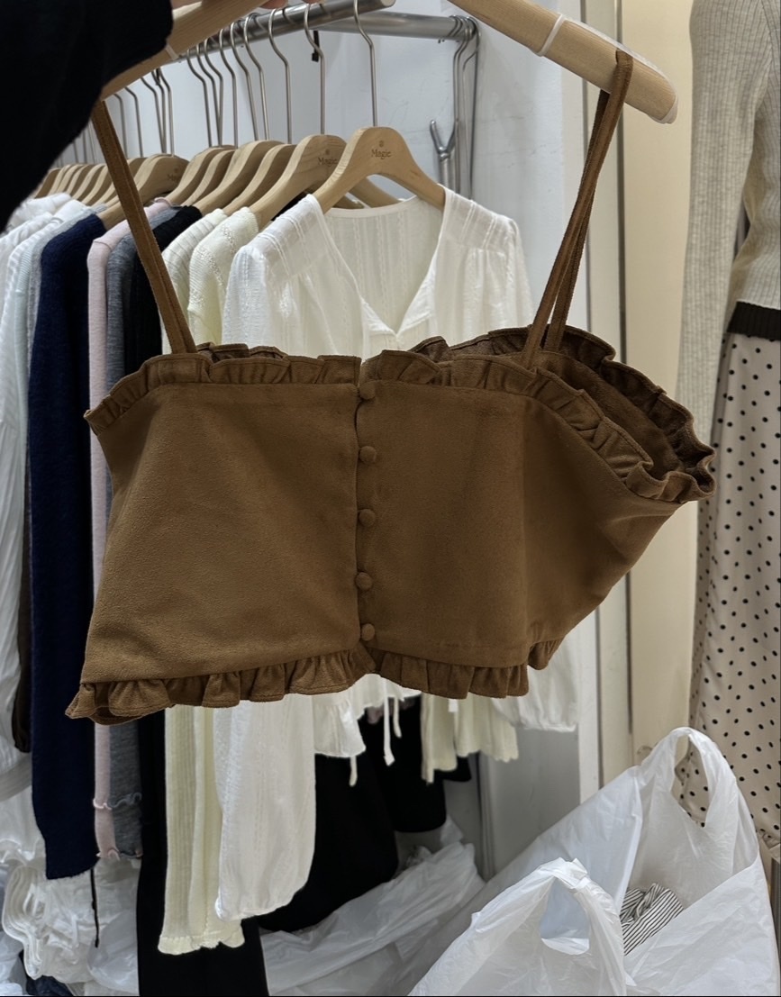 170 麂皮荷葉背心