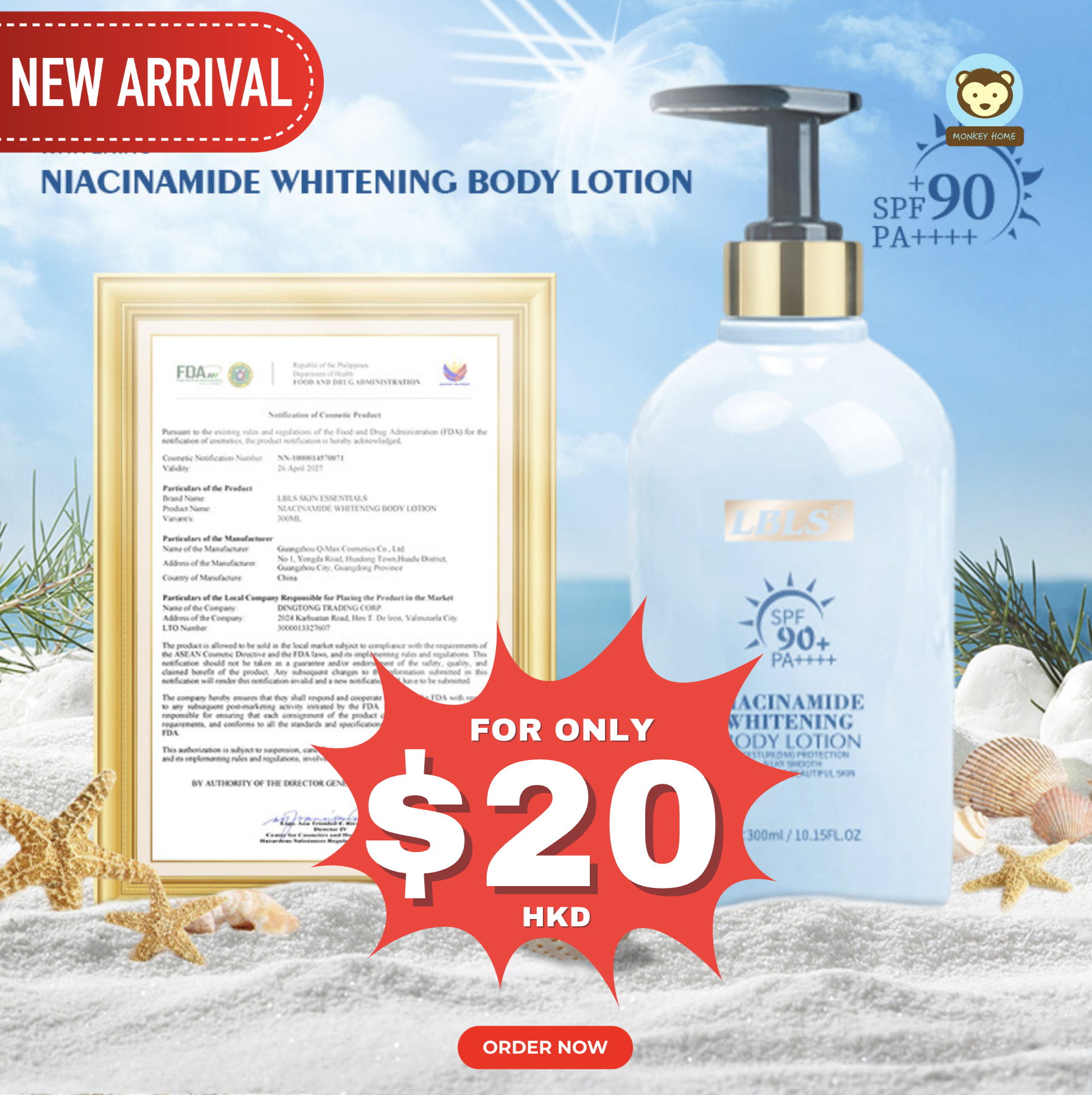 LBLS Niacinamide Whitening Body Lotion SPF 90+ PA++++ (Blue)