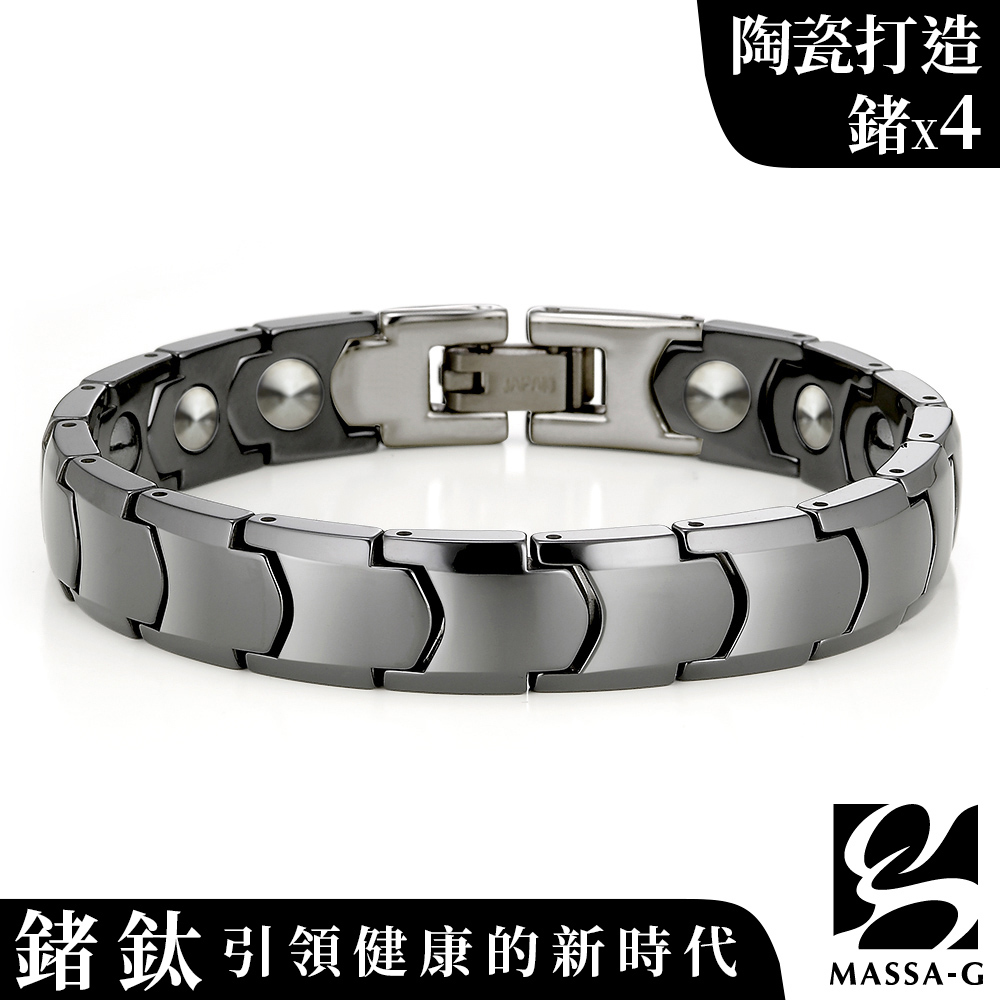 MASSA-G DECO系列【黑色浪漫】精密陶瓷健康手鍊