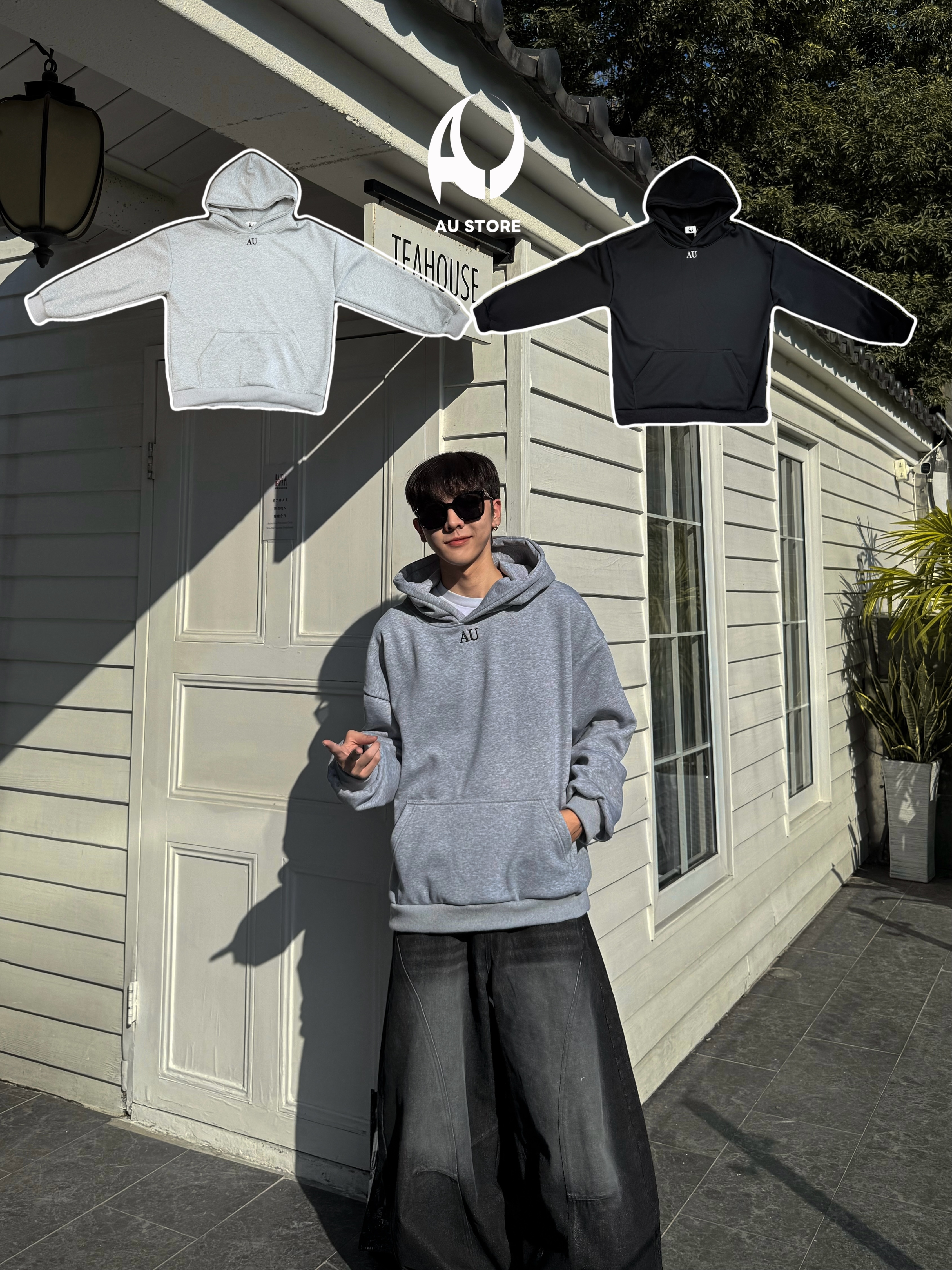 (現貨)獨家自訂款|AU質感刺繡厚磅帽T