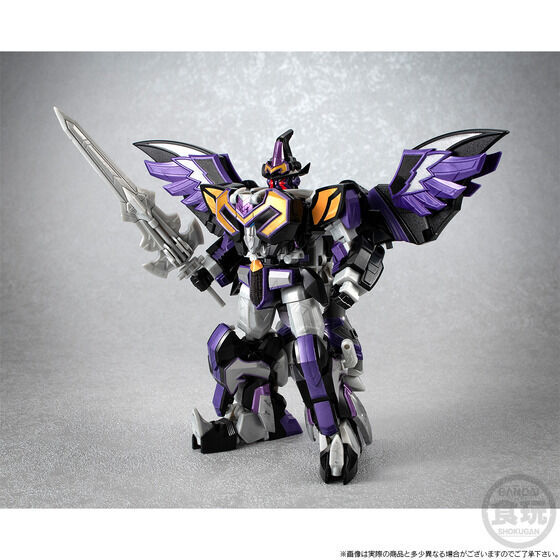 [魂SHOP限定] SMP 魔神合體 魔法王 <暗影版> & 魔法陣可選部件 SMP [SHOKUGAN MODELING PROJECT] MAJIN GATTAI MAGI KING  & MAGIC CIRCLE OPTION PART SET W/O GUM