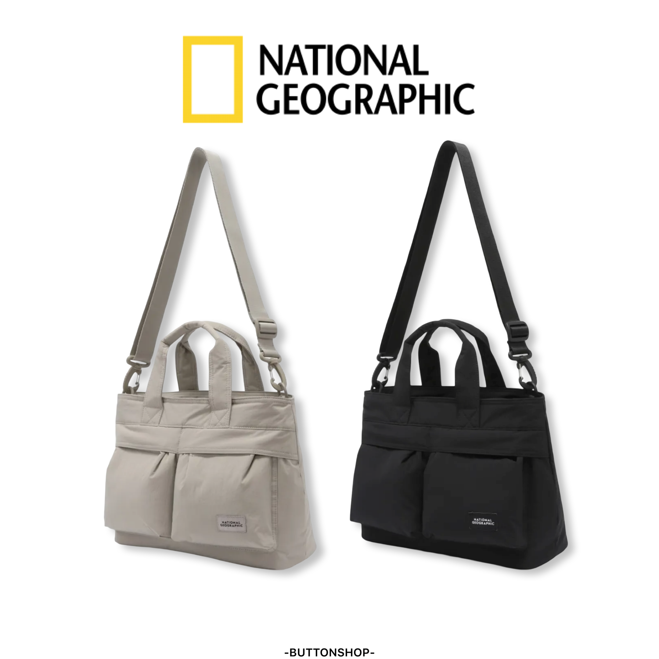 【現貨】NATIONAL GEOGRAPHIC 國家地理 雙口袋 側背包 手提包 N253ATO010