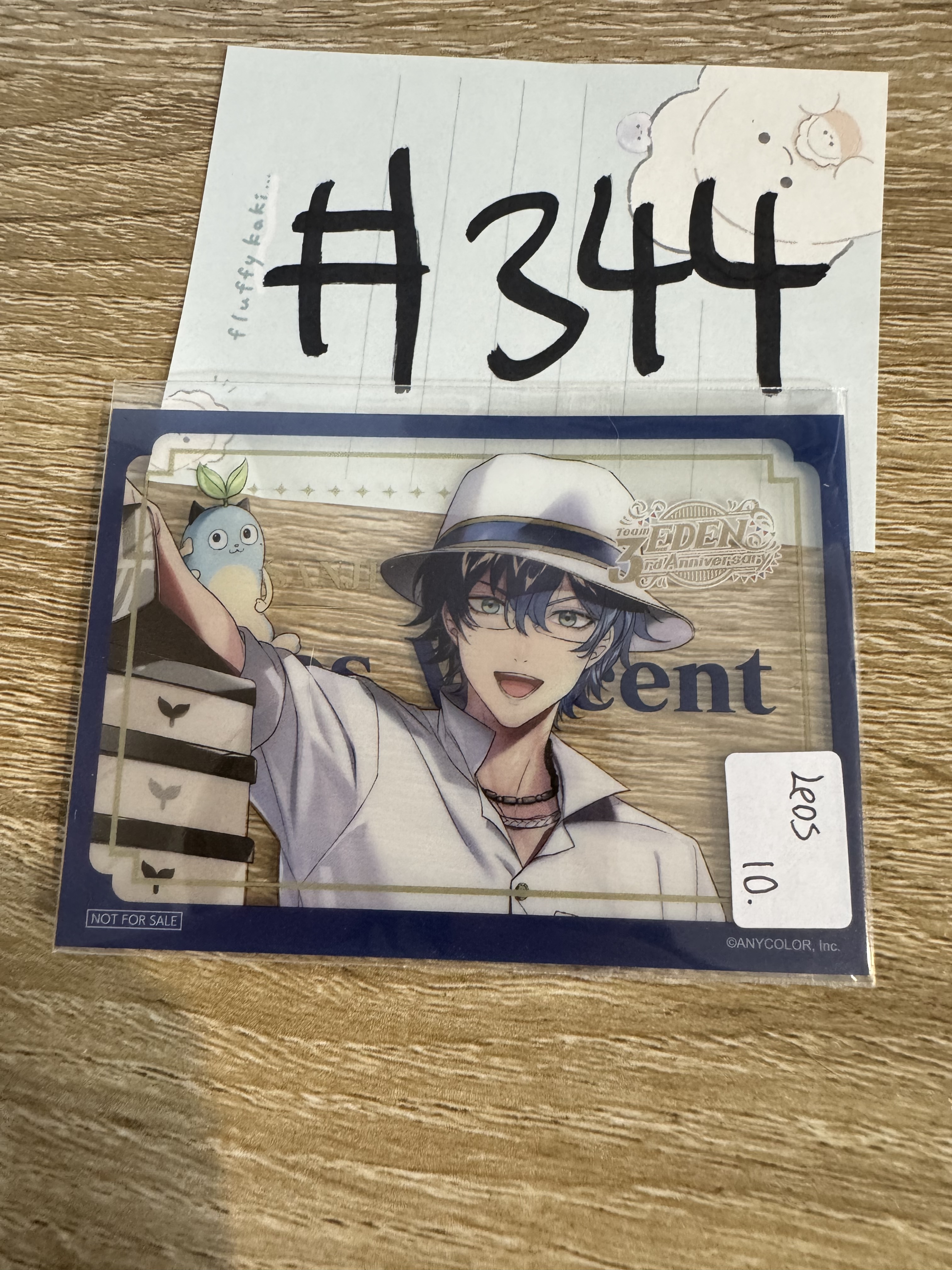 彩虹社 LEOS  膠卡#344