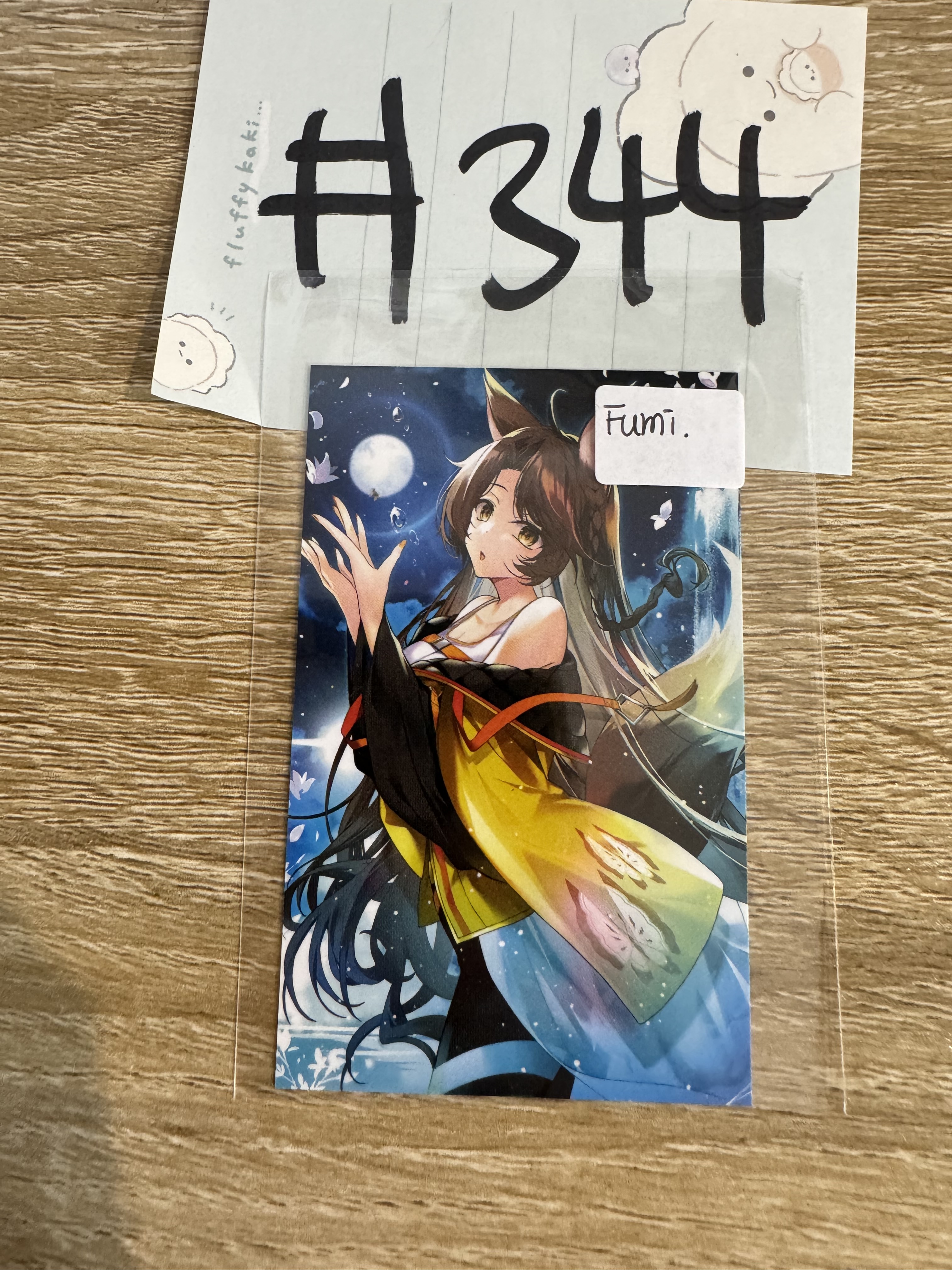 彩虹社 FUMI 小卡#344