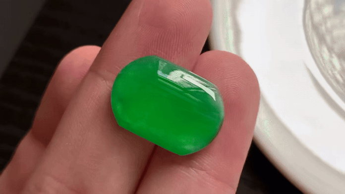 104549 翡翠高冰陽綠馬鞍