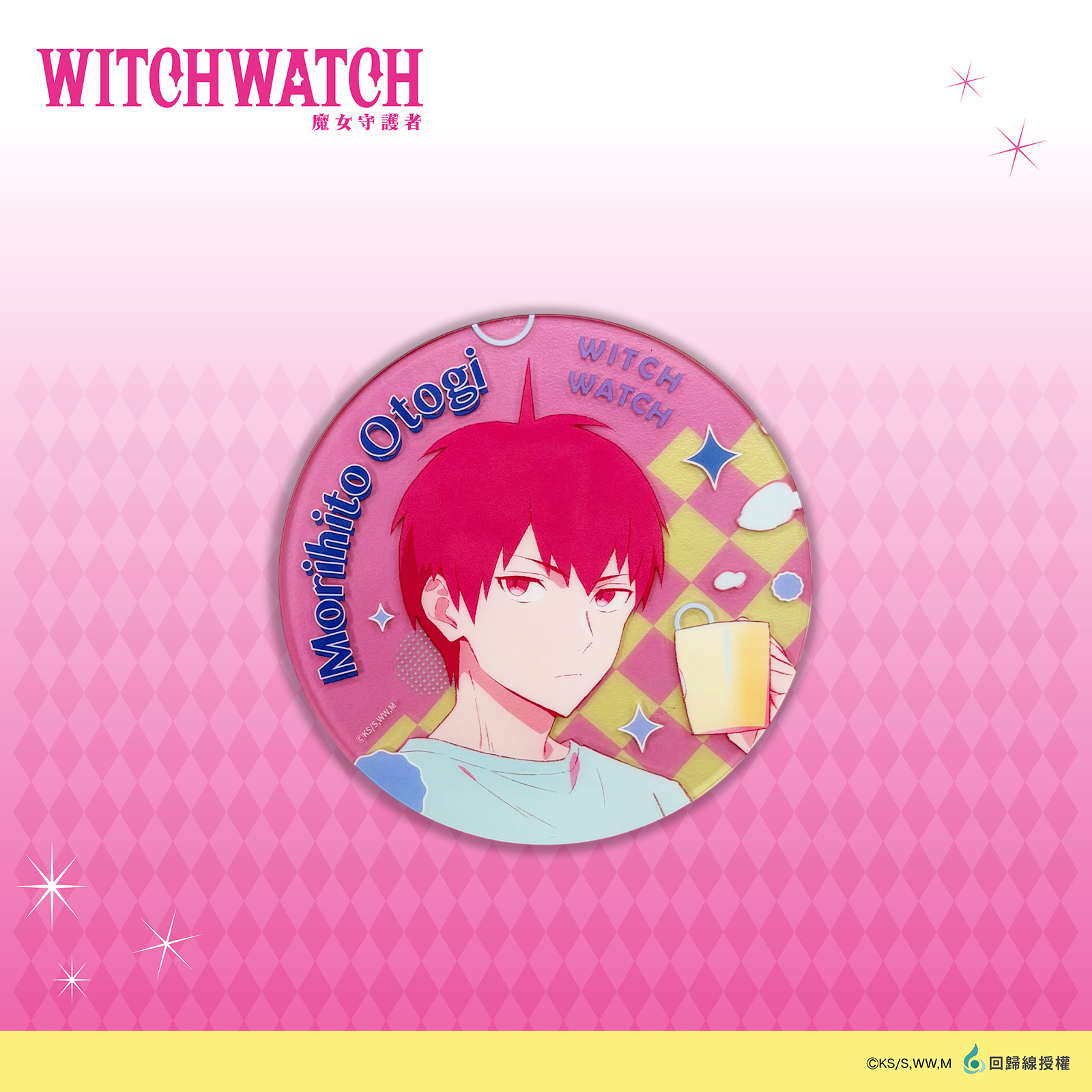 WITCH WATCH 魔女守護者-壓克力杯墊_守仁 (1入)