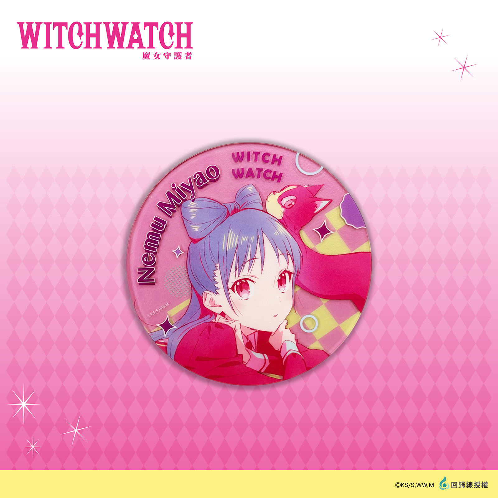 WITCH WATCH 魔女守護者-壓克力杯墊_音夢 (1入)