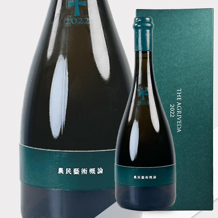 新政農民藝術概論