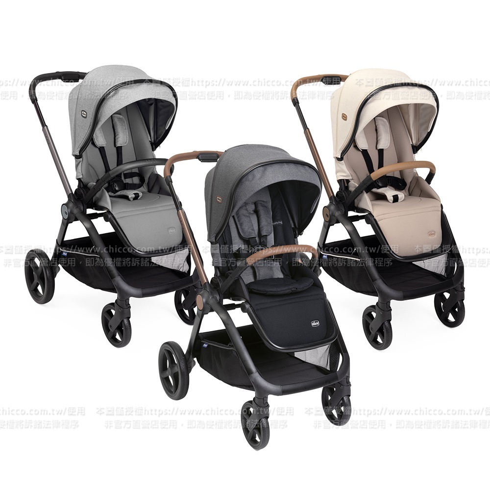 Mysa 2時尚雙向手推車