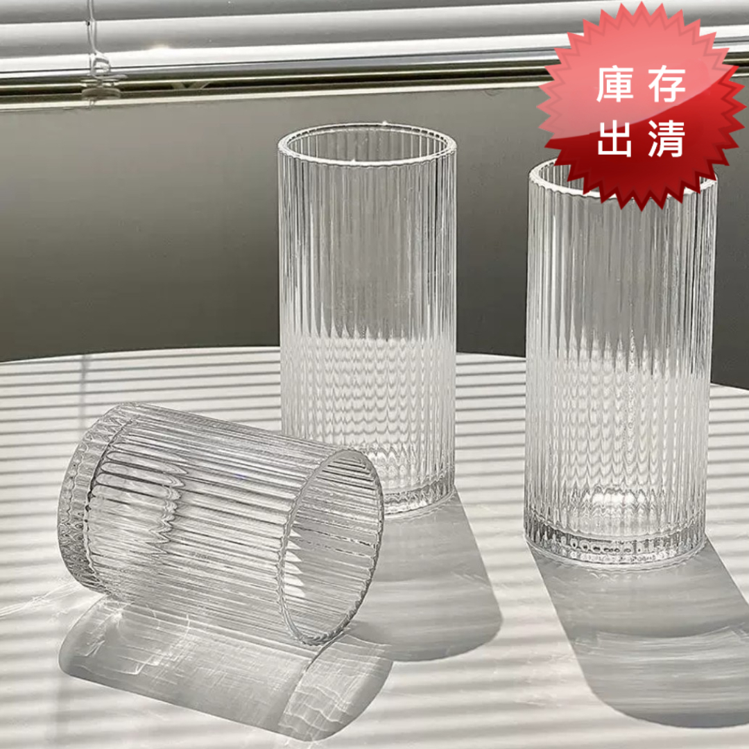 北歐風簡約豎紋玻璃杯(出清款)