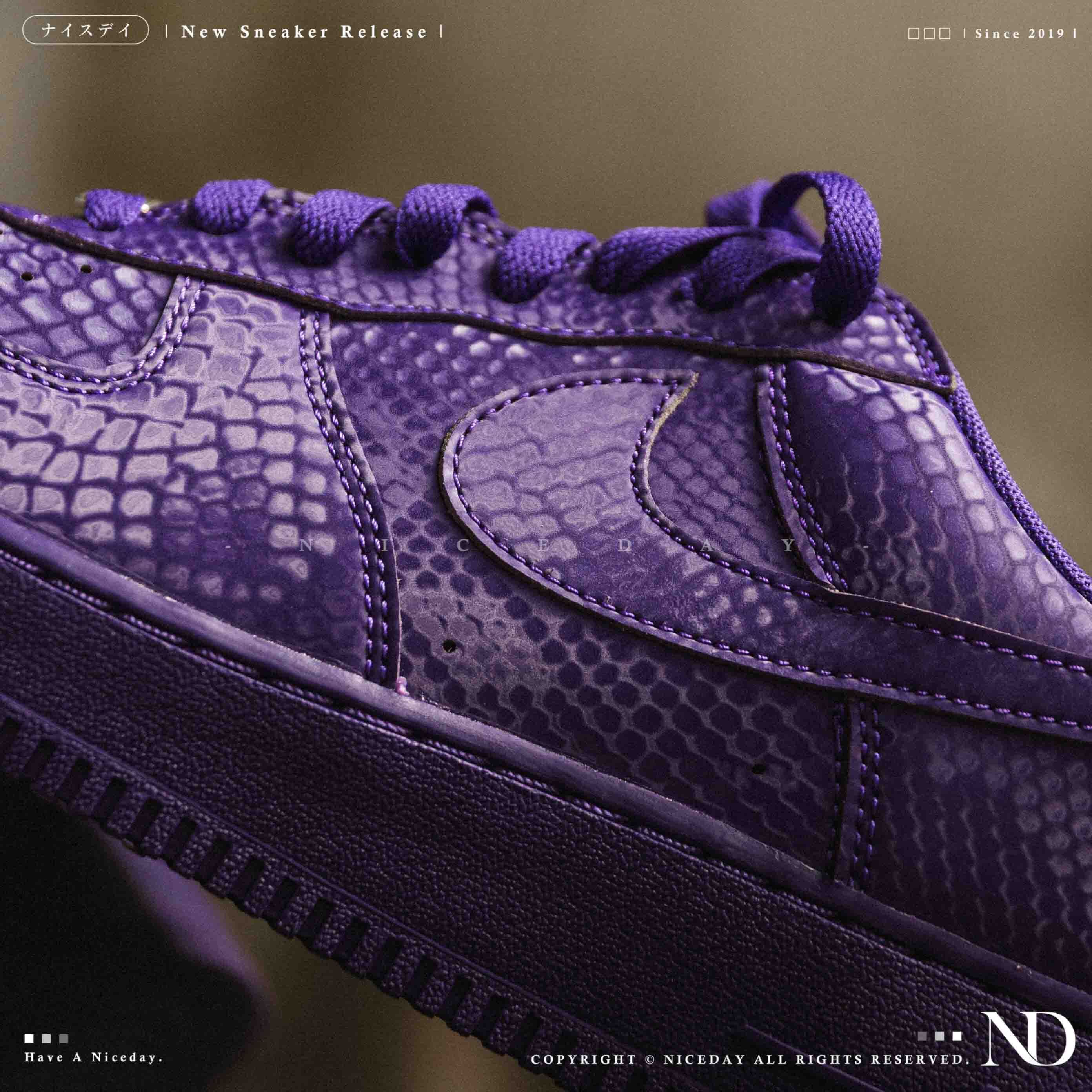 NICEDAY 代購 Kobe x Air Force 1 紫 蛇紋 老大 科比 聯名 蛇皮 IB0018-500