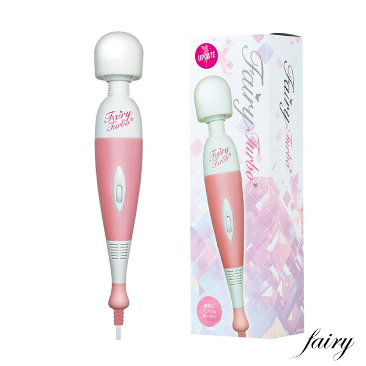 fairy turbo av按摩棒 日本電動按摩棒