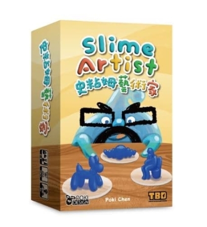 史粘姆藝術家 Slime Artist 繁體中文版