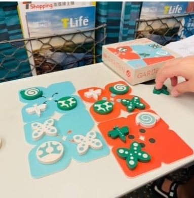 花園棋 Garden 繁體中文版