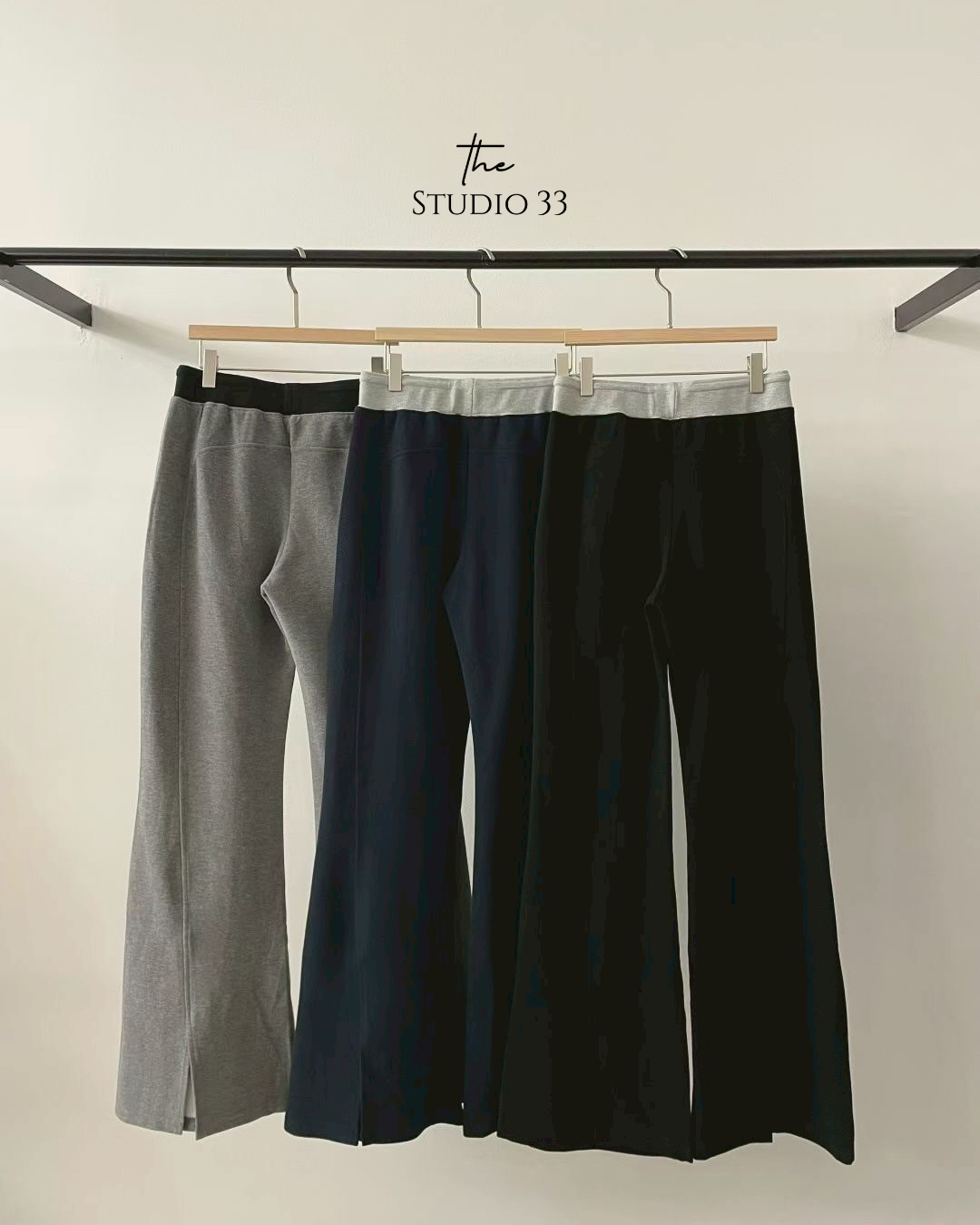 雙色後開叉棉質喇叭褲