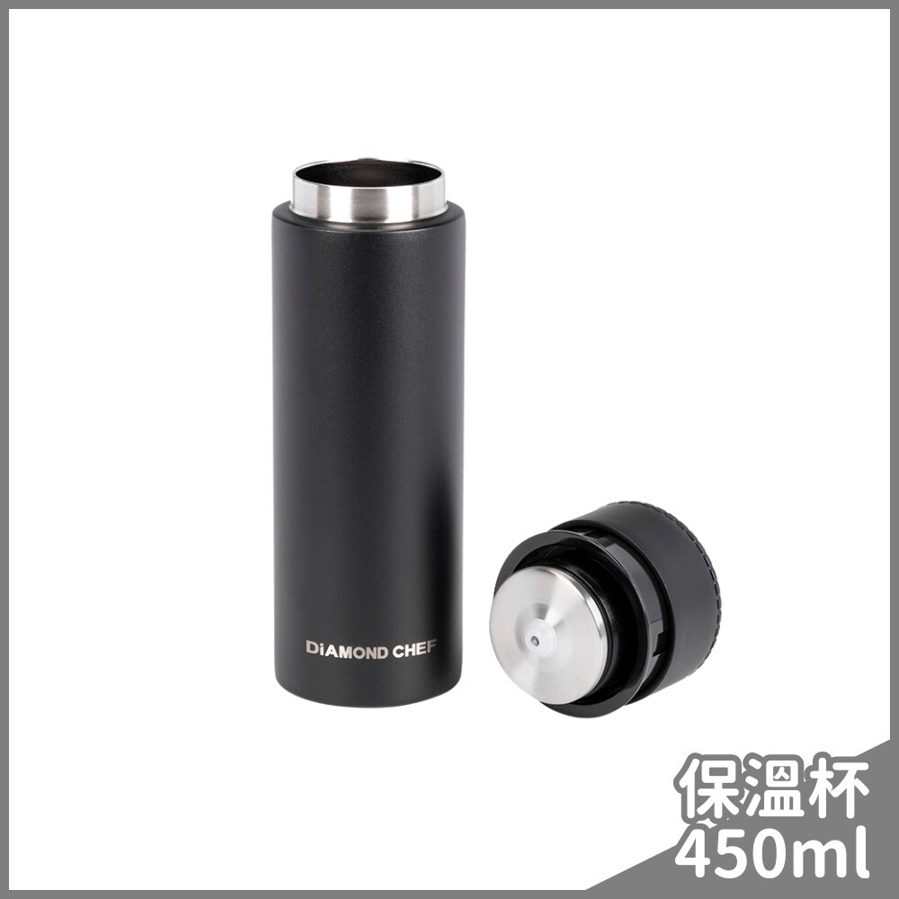 按壓式不鏽鋼保溫杯400ml(極致黑)