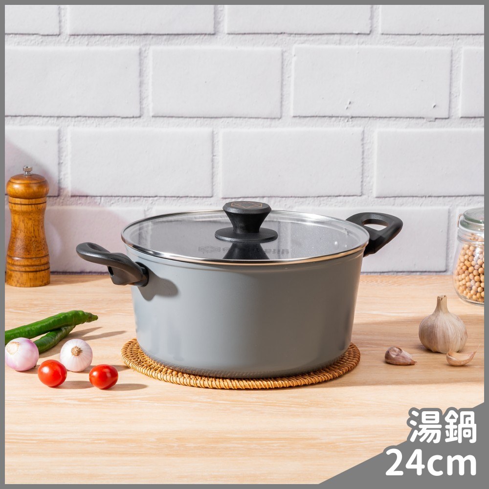 黑金石墨烯不沾雙耳湯鍋24cm(含蓋/IH爐可用)