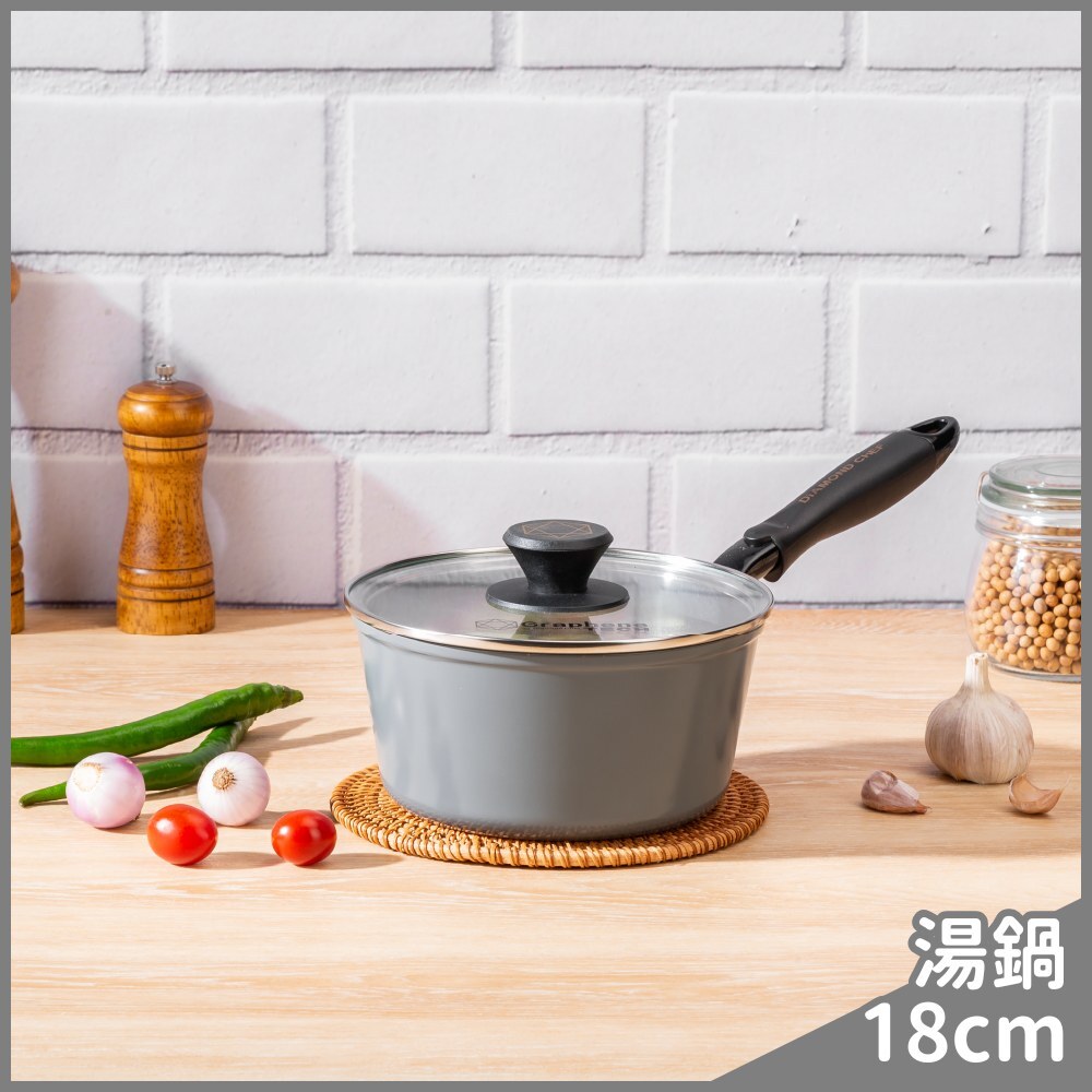 黑金石墨烯不沾單柄湯鍋18cm(含蓋/IH爐可用)