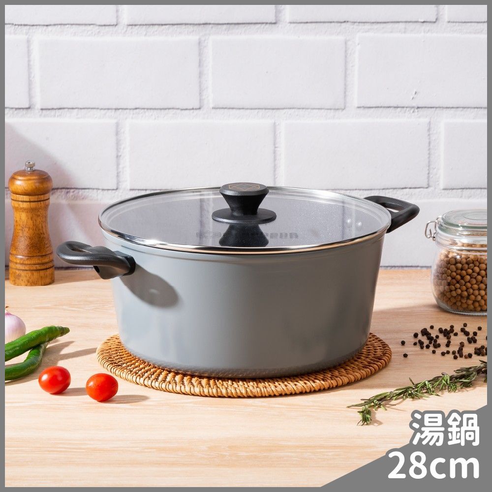 黑金石墨烯不沾雙耳湯鍋28cm(含蓋/IH爐可用)