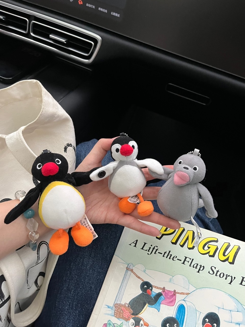 PINGU 企鵝家族 正版授權 小腳腳組合 吊飾 鑰匙圈 一組3入 / 預購