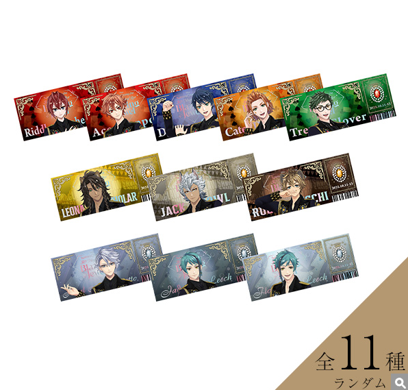 [代購][預訂] TWST 3D LIVE 事後通販 門票卡 VOL.1