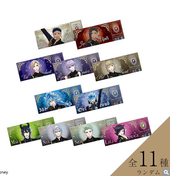 [代購][預訂] TWST 3D LIVE 事後通販 門票卡 vol.2