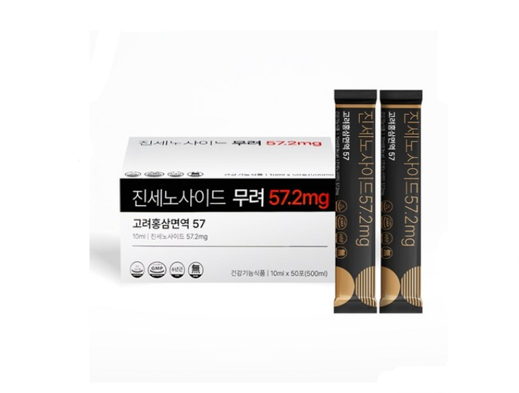 【免疫力激升】Ginsenoside 人蔘皂苷 高麗紅蔘精華 57.2mg｜真蔘濃縮配方｜10ml × 50包