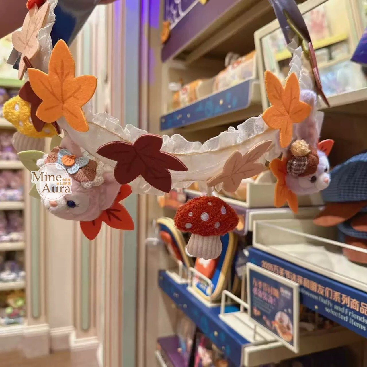 (限時特價) 2025 萬聖節系列 達菲和朋友們 史黛拉露 星黛露 StellaLou 玲娜貝兒 Linabell 絨毛造型 發光掛飾 -上海迪士尼樂園