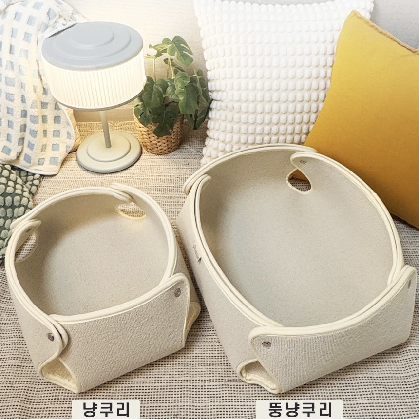 抓抓貓窩．大尺寸┃米色