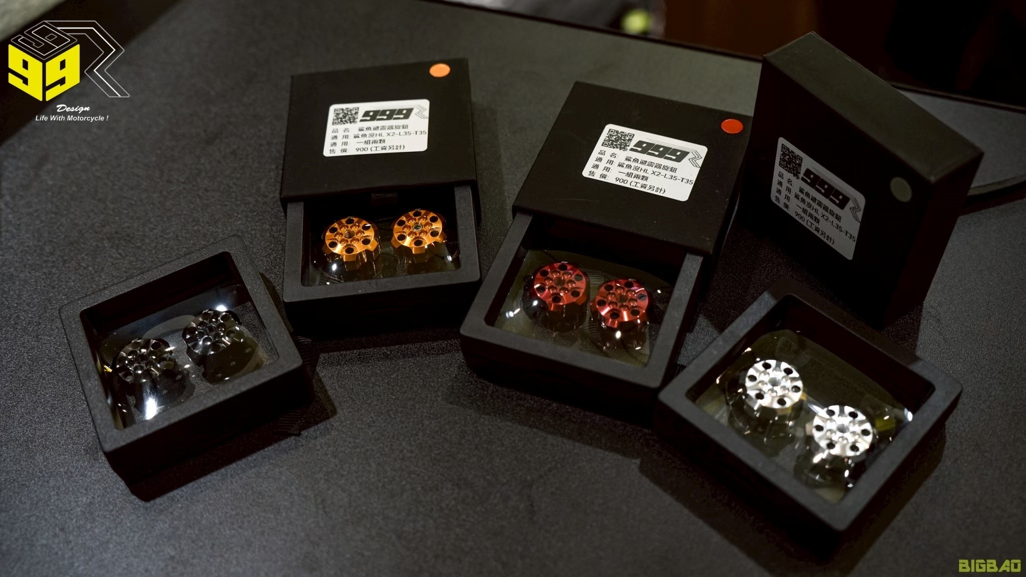 999r鯊魚避震旋鈕