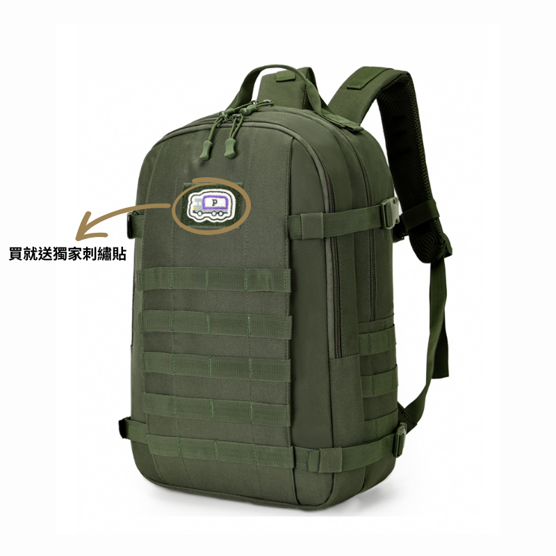Piccoloo│40L大容量戰術魔鬼氈織帶背包